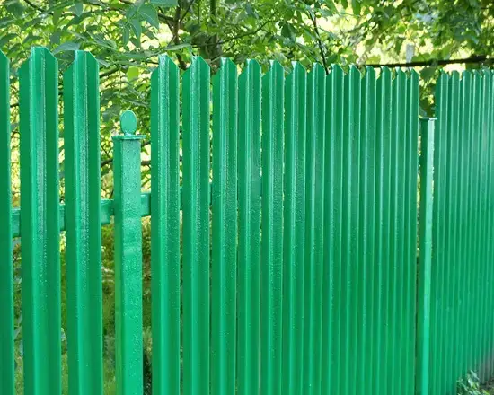 W type palisade fence